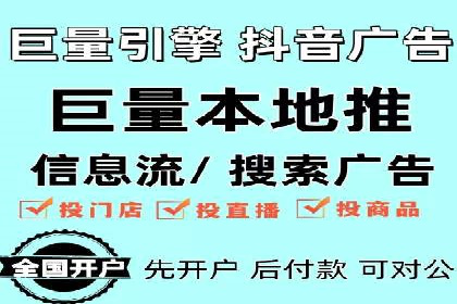 体育品牌如何运用SEM关键词扩大市场份额
