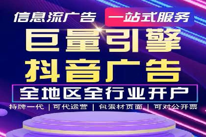小红书信息流广告如何助力产品推广？看这些成功案例