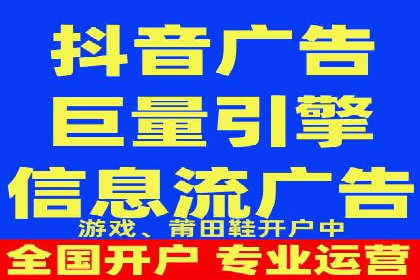 掌握SEM竞价培训，打造高效广告投放团队
